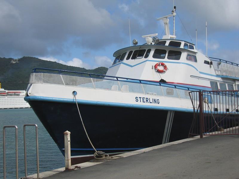 Tortola fast ferry to St Thomas, Virgin Gorda & Anegada ...